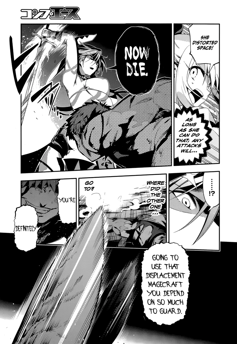 Fate/Kaleid Liner Prisma Illya Drei! Chapter 23.2 8